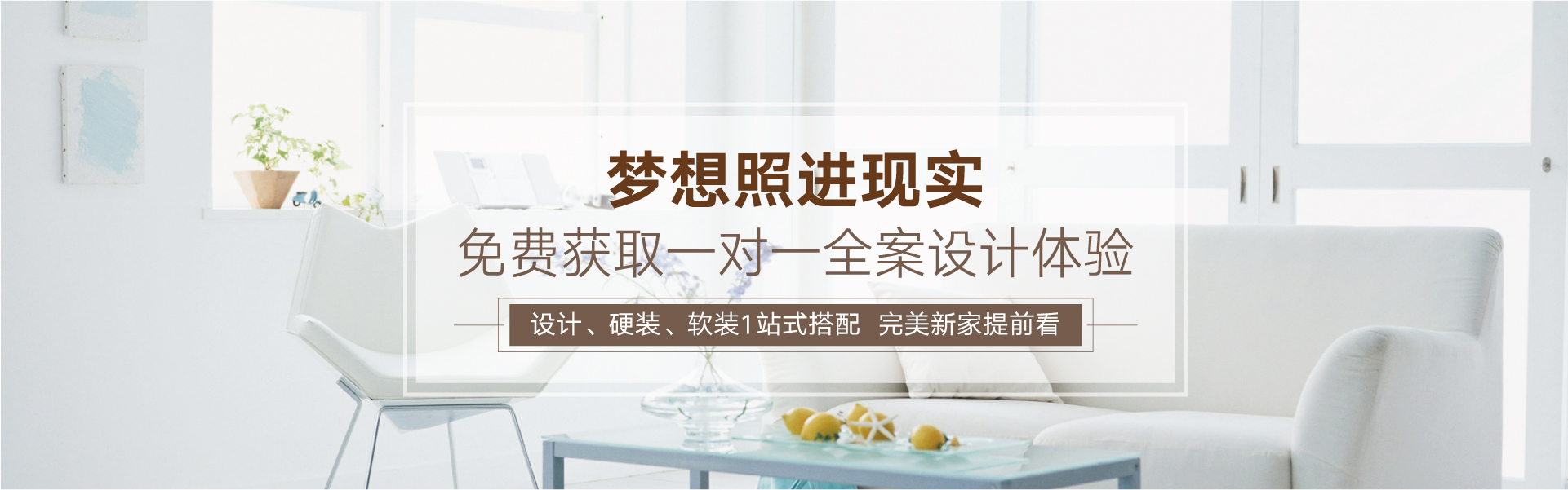 女人爽歪歪免费视频